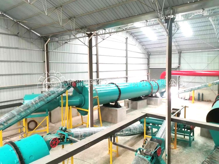 開一家小型有機肥加工廠市場前景如何？需要辦理什么手續？
